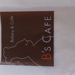B's CAFE - 