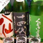 Jizakeya Washoku Hanakuruma - まずは　十四代　くどき上手　陸奥八仙　から　飲みます