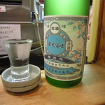 酒楽座 山三 - 栄光富士　朝顔ラベル