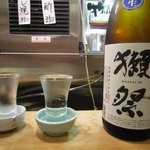 酒楽座 山三 - 獺祭　純米大吟醸　遠心分離　50