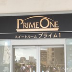 PPRIM ONE - 