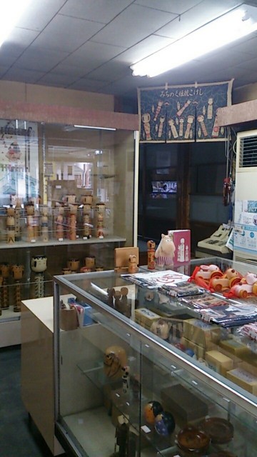 きく文 - 白石（その他）の写真