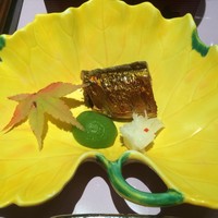 かがり - 