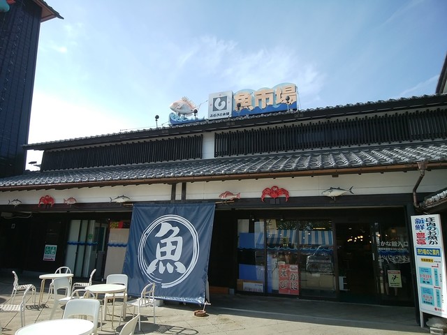 限定販売 だだちゃ豆ジェラート ｖ By パーティールーム 庄内観光物産館ふるさと本舗 羽前大山 その他 食べログ