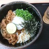 手打うどん くうかい