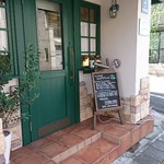 コムダビチュード - 