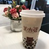 茶咖匠 野方店