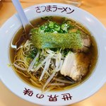 さつまラーメン - 