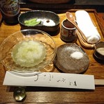 みかわ 是山居 - 