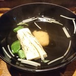 みかわ 是山居 - 