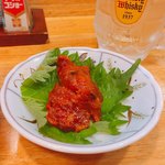 入り江 - 