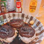 入り江 - 椎茸の肉詰め