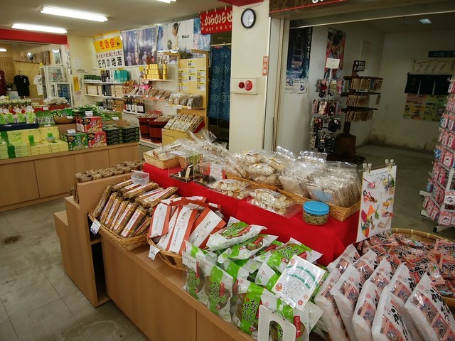 湯殿山レストハウス - 西川町その他（そば）の写真