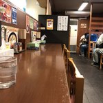 四代目 いちまる - 