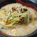 Ramen Gokumaru - 野菜ラーメン(クーポンで500円)