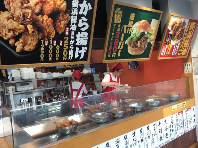 最新 とりサブロー 半額 美しい爪