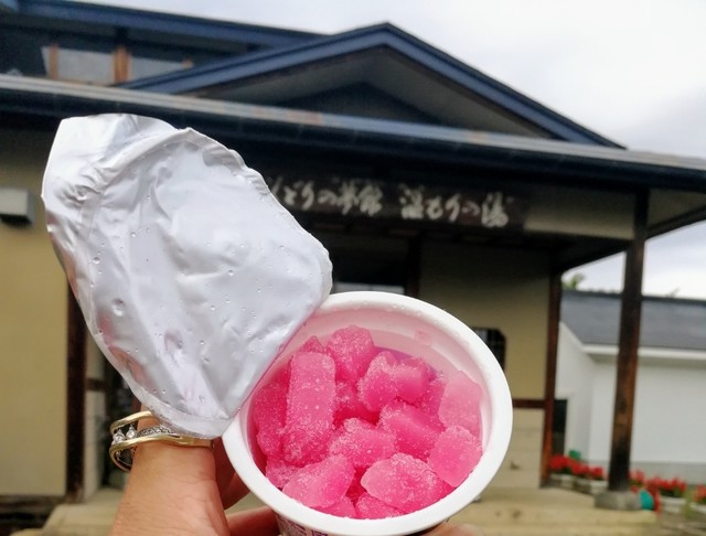 むくどりの夢館温もりの湯 - 高畠（その他）の写真
