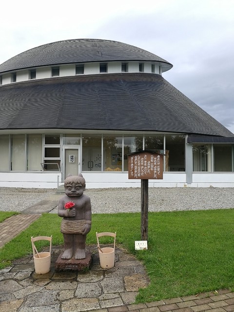 むくどりの夢館温もりの湯 - 高畠（その他）の写真