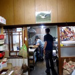 須崎食料品店 - 