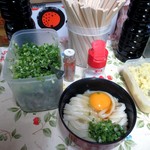 須崎食料品店 - 