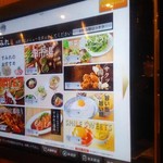 やきとり家すみれ - タッチパネルでオーダーミスもなし！