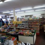 須崎食料品店 - 