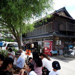 須崎食料品店 - 