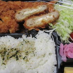 Shinjuku Saboten - ごちそう弁当