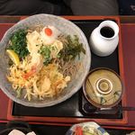 Marugame - 