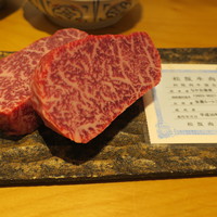 肉屋 雪月花 NAGOYA - 本日の食材：45ヶ月間長期飼育された最高和牛「特産松阪牛」