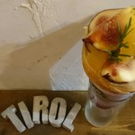 クレープリー チロル - イチヂクオレンジ￥1300