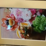 クレープリー チロル - ９月限定メニュー