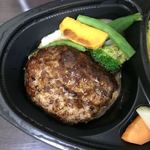 Sea Breeze - 牛バラとポークほほ肉のハンバーグ バルサミコソース(バターライス、焼き野菜、マッシュポテト)1350円