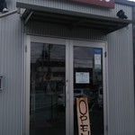 ぶしもりや めんめん - 