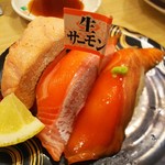 回転寿し トリトン - 