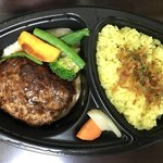 Sea Breeze - 牛バラとポークほほ肉のハンバーグ バルサミコソース(バターライス、焼き野菜、マッシュポテト)1350円