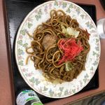 千久満食堂 - 焼きそば(小)