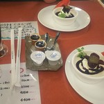 肉食堂 しらさぎ - 食後のコーヒーとデザートのプリン＆スイカ