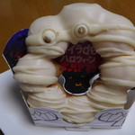 ミスタードーナツ - ポン・デ・ミイラのホワイトニー