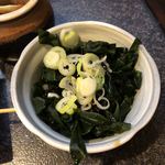 Kashiraya - わかめの酢の物