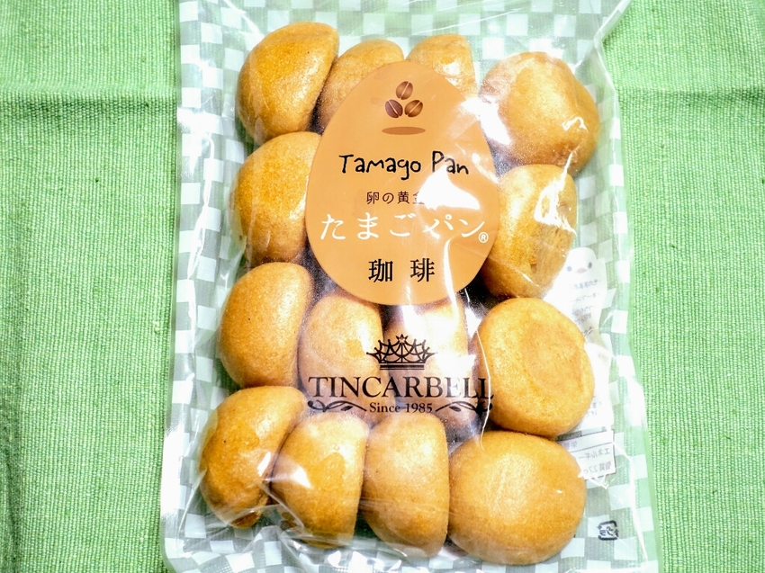 ティンカーベル 安曇野本店 name=