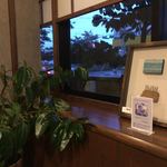 婆皿よしたけ - 