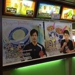 バンテリンドーム ナゴヤ 売店 - 