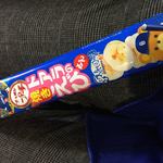 バンテリンドーム ナゴヤ 売店 - 