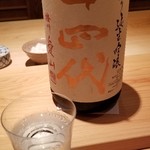 鮨 さかい - お酒④十四代　中取り純米吟醸　播州愛山(山形)