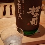 鮨 さかい - お酒⑥松の司 純米吟醸 AZOLLA(滋賀)