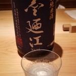 鮨 さかい - お酒⑧墨廼江　特別純米生酒(宮城)