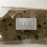 シフォンケーキのお店 C.C.C. - コーヒージャム