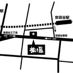 焼肉 松の屋 - マップ