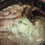 Ramen Gankutsuou - 